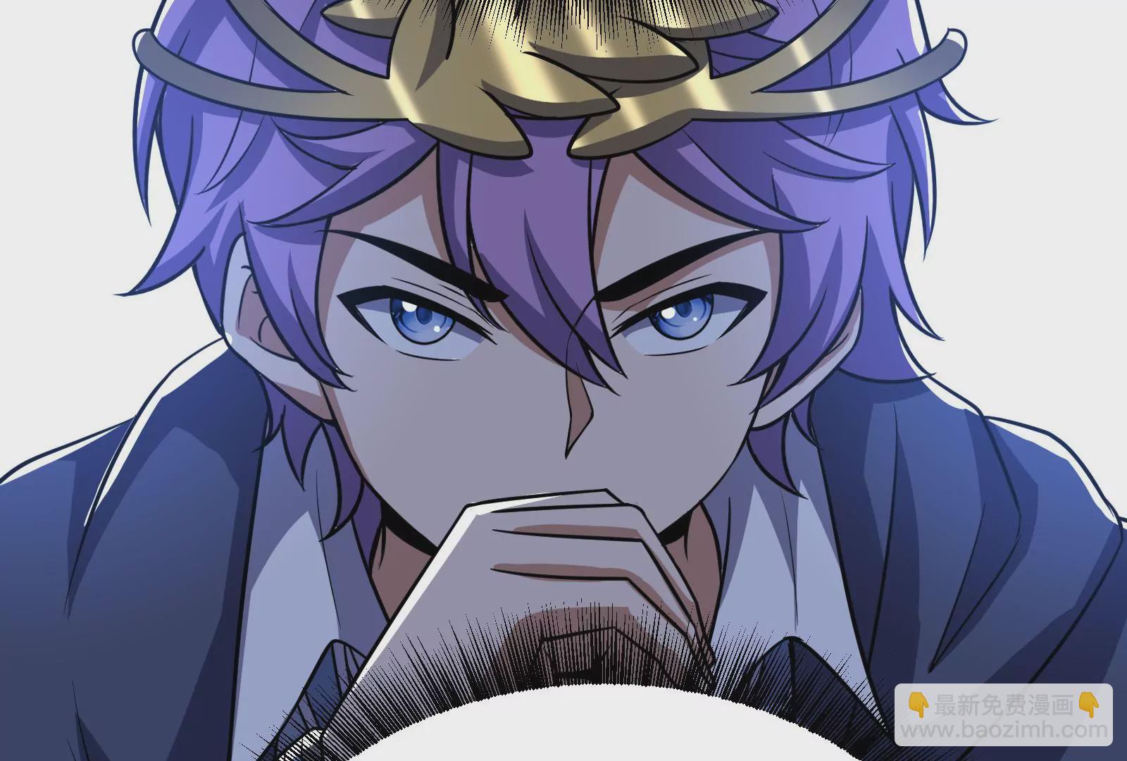 古神遊戲 - 第80話啓動！重頭戲序幕的開始(2/3) - 1